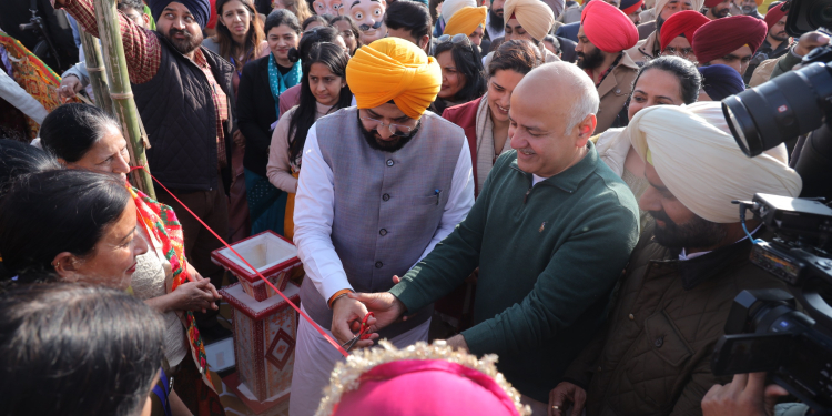 Mohali Carnival: Punjab Sakhi Shakti Mela Formally Kicks Off