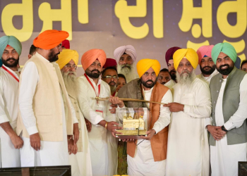 AAP Govt committed to transforming long-ignored border regions with roads, jobs and services: CM Bhagwant Singh Mann