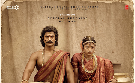 ‘Ranabaali’ maker Rahul Sankrityan reveals story behind Vijay Deverakonda- Rashmika’s wedding poster
