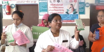 In MP’s Burhanpur, pregnant women get benefits of health camps organised under PMSMS