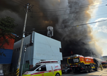 South Korea: At least 50 injured in fire at Daejeon car parts plant