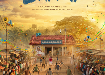 Varun Tej Konidela-starrer Bhari’s first look out!