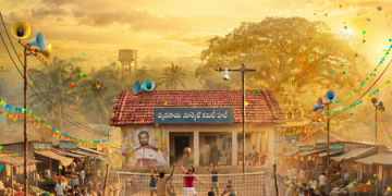 Varun Tej Konidela-starrer Bhari’s first look out!