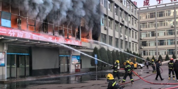 Three dead after massive building fire in China’s Shanxi