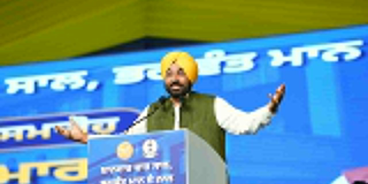 If Shaheed-e-Azam Bhagat Singh had been India’s first Prime Minister, country would have looked very different today: CM Bhagwant Singh Mann