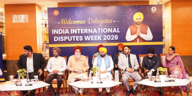 Punjab Govt committed to strengthening justice delivery system: CM Bhagwant Singh Mann