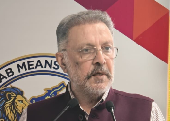 PUNJAB INVESTORS’ SUMMIT 2026— HOSPITALS & HEALTHCARE: HEALTH MINISTER DR BALBIR SINGH URGES PRIVATE HOSPITALS TO RESERVE 20% BEDS TO ENSURE INCLUSIVE HEALTHCARE