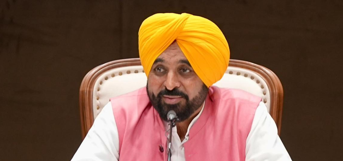 CM Bhagwant Singh Mann