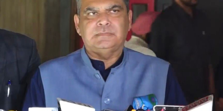 Power Tariffs Reduced for Domestic, Commercial and Industrial Consumers in Punjab