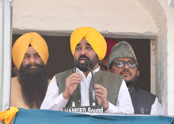 Punjab CM Bhagwant Singh Mann announces major boost for Malerkotla, medical college to be set up, 100 MBBS doctors to be trained every year