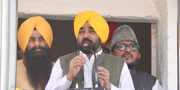 Punjab CM Bhagwant Singh Mann announces major boost for Malerkotla, medical college to be set up, 100 MBBS doctors to be trained every year
