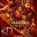 ‘KD: The Devil’ makers express regret for uncertified content getting inadvertently included in trailer!