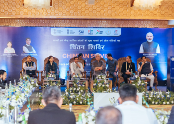 Khelo Bharat Mission is a reflection of energy of our youth: Sports Minister Mandaviya