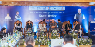 Khelo Bharat Mission is a reflection of energy of our youth: Sports Minister Mandaviya