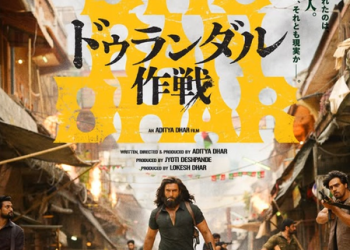 Ranveer Singh-starrer ‘Dhurandhar’ to light up screens in Japan on July 10