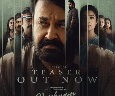 Mohanlal-starrer ‘Drishyam 3’ teaser: George Kutty is scared and worried!