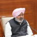 Harpal Singh Cheema