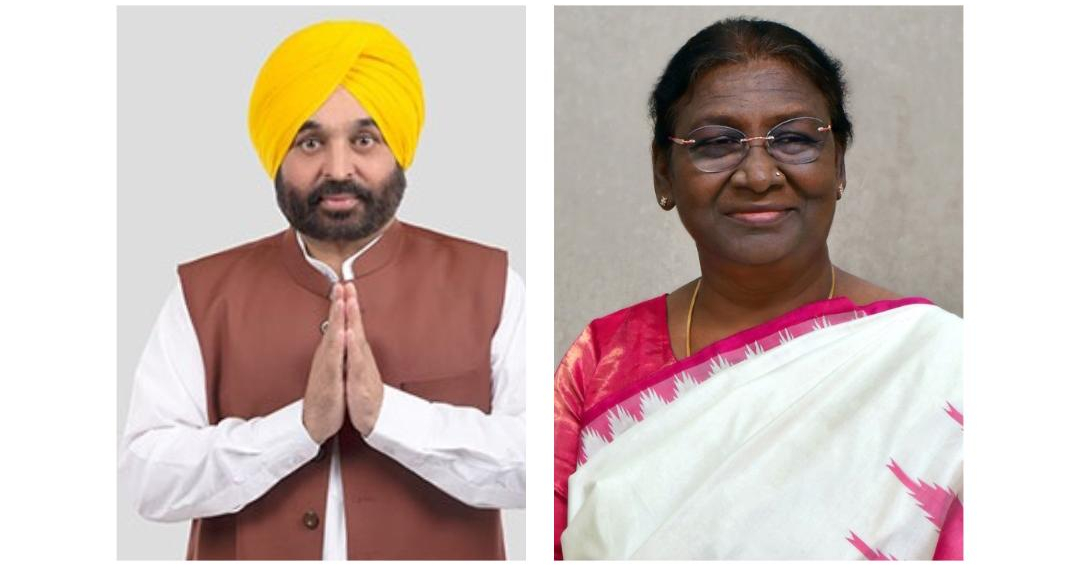 CM Bhagwant Singh Mann honours 369 JEE Mains Achievers in Mohali, Punjab Celebrates Rising Academic Excellence