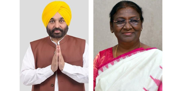 CM Bhagwant Singh Mann honours 369 JEE Mains Achievers in Mohali, Punjab Celebrates Rising Academic Excellence