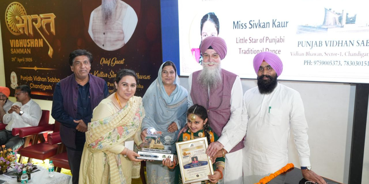 Speaker Awarded Bharat Vibhusan Samman to Distinguished & Renowned Personalities