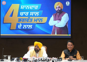 Punjab Accelerates Urban Transformation with Record Revenues, ₹1,300 Cr Road Works, and Major Civic Reforms