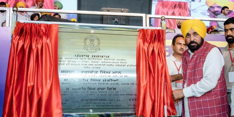 After 70 years, in Hoshiarpur’s Kandi region to get modern roads; CM Bhagwant Singh Mann inaugurates ₹150 crore worth of development works