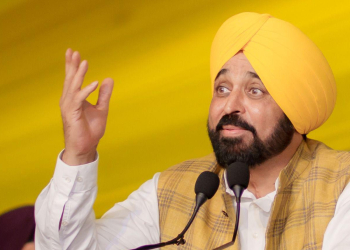 Shaheed Udham Singh State Institute of Medical Sciences to be built in Hoshiarpur, to be completed in 2 years: CM Bhagwant Singh Mann
