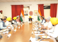 Punjab Cabinet