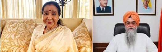 Punjab Vidhan Sabha Speaker Kultar Singh Sandhwan expressed grief over the demise of Asha Bhosle Ji, legendary singer