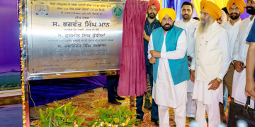 All major roads in Attari constituency of Amritsar to be transformed, CM Bhagwant Singh Mann lays foundation stone