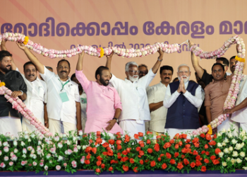 BJP breaks Kerala drought with Chathanoor win, signals renewed foothold in state