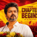 Nani, Sai Dharam Tej, Sharwanand congratulate Vijay on winning TN Assembly elections!