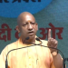 Namaz should not be offered on roads, conduct shifts if required: UP CM Yogi