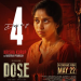 Krisha Kurup’s character in Siju Wilson’s medical crime thriller ‘Dose’ revealed