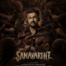 Satya Dev’s next film titled ‘Samavarthi’