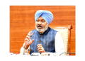 Harpal Singh Cheema