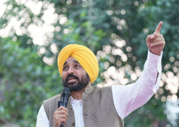 From Mohali, CM Bhagwant Singh Mann urges Punjab’s youth to start their own ventures, assures full govt support