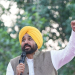 From Mohali, CM Bhagwant Singh Mann urges Punjab’s youth to start their own ventures, assures full govt support