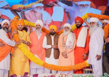 Sarbat Da Bhala Trust establishes Lab and Diagnostic Centre at Guru Nanak Dev University