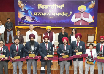 Punjab’s athletes have made Tricolour proud across world; CM Bhagwant Singh Mann honours them with awards
