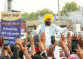 Punjab Witnessing Historic Transformation as Canal Water Reaching Tail Ends: CM