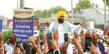 Punjab Witnessing Historic Transformation as Canal Water Reaching Tail Ends: CM