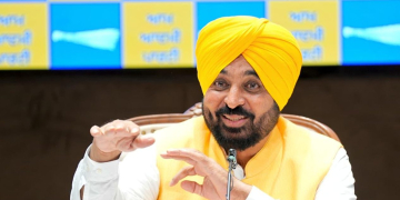 PUNJAB CM