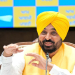 PUNJAB CM