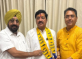 Former National Trade Union General Secretary of Congress Kanwar Uday Singh Rathore Joins AAP