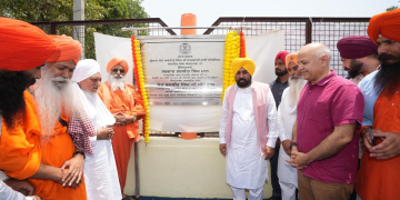 CM Bhagwant Singh Mann gifts Jalandhar major sporting boost, inaugurates astroturf at Sant Avtar Singh Memorial Hockey Stadium in Village Seechewal
