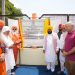 CM Bhagwant Singh Mann gifts Jalandhar major sporting boost, inaugurates astroturf at Sant Avtar Singh Memorial Hockey Stadium in Village Seechewal