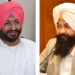 SC COMMISSION SEEKS REPORT FROM SSP SANGRUR OVER USE OF CASTEIST REMARKS BY RAVNEET SINGH BITTU