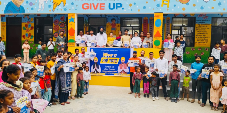 PUNJAB CELEBRATES HISTORIC NO. 1 EDUCATION RANKING WITH MEGA PTM IN OVER 19K GOVT SCHOOLS