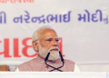 ‘Gold not necessary this time’: PM Modi urges spending discipline